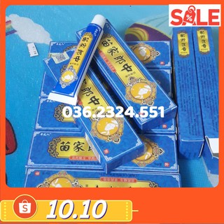 KEM BÔI TỔ ĐỈA - GHẺ NƯỚC [ CỰC HIỆU QUẢ ] SẢN PHẨM CÓ SẴN