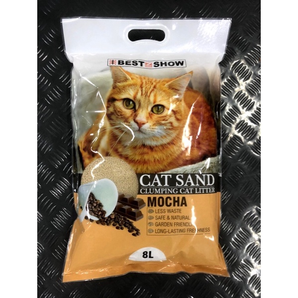 Cat sand clumping cat litter 8L - Cát vệ sinh cho mèo thumbnail