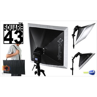 Tản sáng Gamilight Square 43