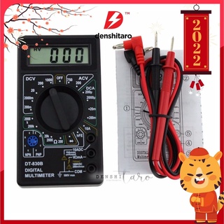Denshitaro Đồng hồ đo vạn năng cho thợ điện tử DT-830B D00-061