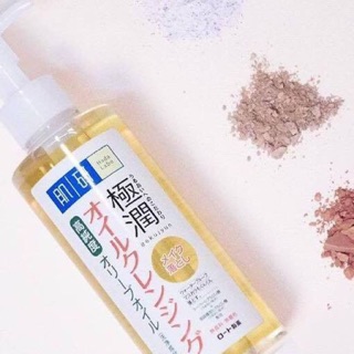 Dầu Tẩy Trang Hada Labo Gokujyun Cleansing Oil