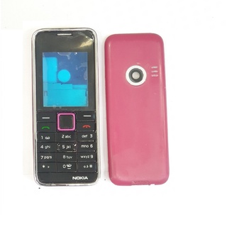 Vỏ Nokia 3500 ( có sườn - có phím )