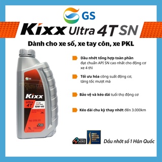 [Nhớt Xe Số, Xe Tay Côn, Xe PKL] Kixx Ultra 4T SN 10W-40 / 20W-50 - Tổng Hợp Toàn Phần - Riautocare