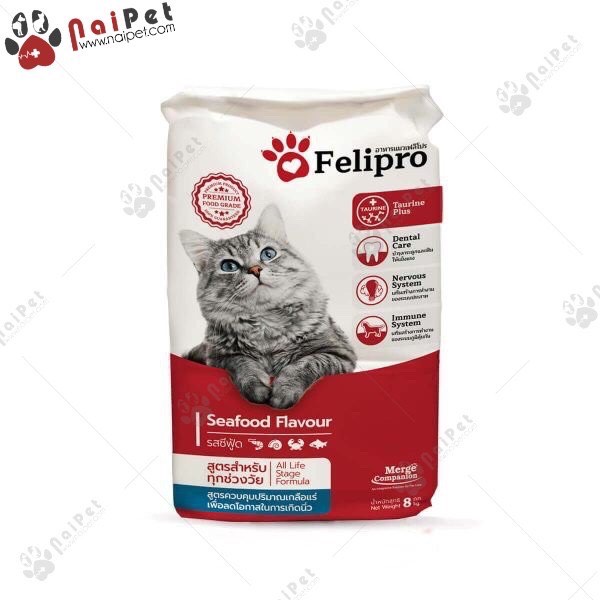 Thức Ăn Hạt Khô Cho Mèo Felipro Thái Lan TSD 500g