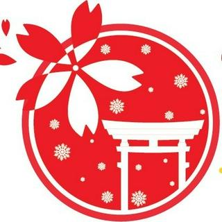 Yuki Mart Siêu Thị Hàng Nhật