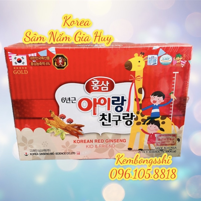 Hồng Sâm Baby Hươu Cao Cổ Bio Hàn Quốc