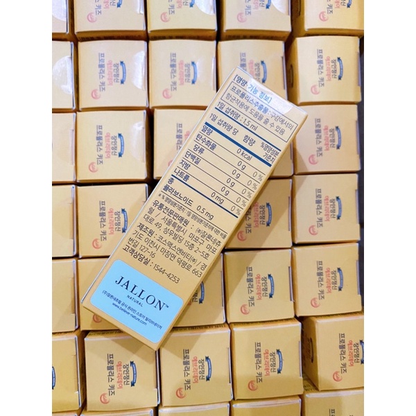 XỊT HỌNG KEO ONG JANG IN HÀN QUỐC DÀNH CHO BÉ TỪ 1 TUỔI