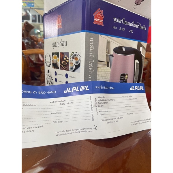 Bình đun Siêu tốc 2 lớp cách nhiệt, dung tích 2,5 lít
