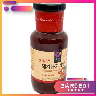 Sốt ướp thịt heo vị cay 280g