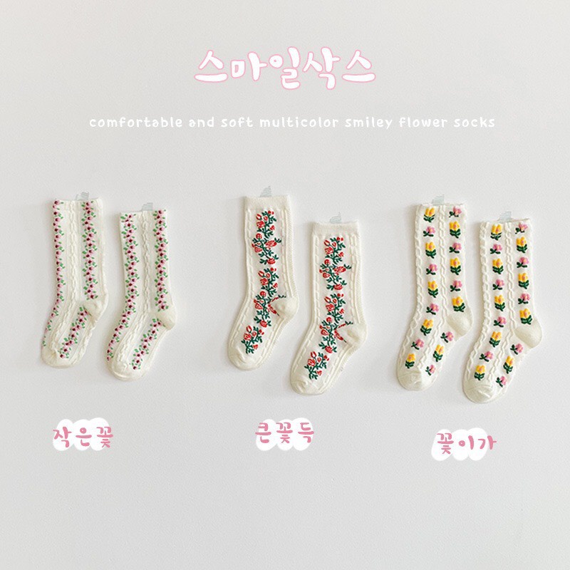 Set 5 đôi tất cho bé Hera Store chất cotton mềm mại thoáng khí họa tiết đáng yêu