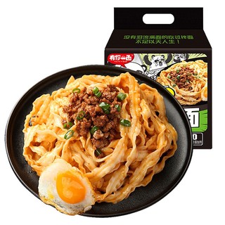 Mì trộn nhất diện gấu trúc