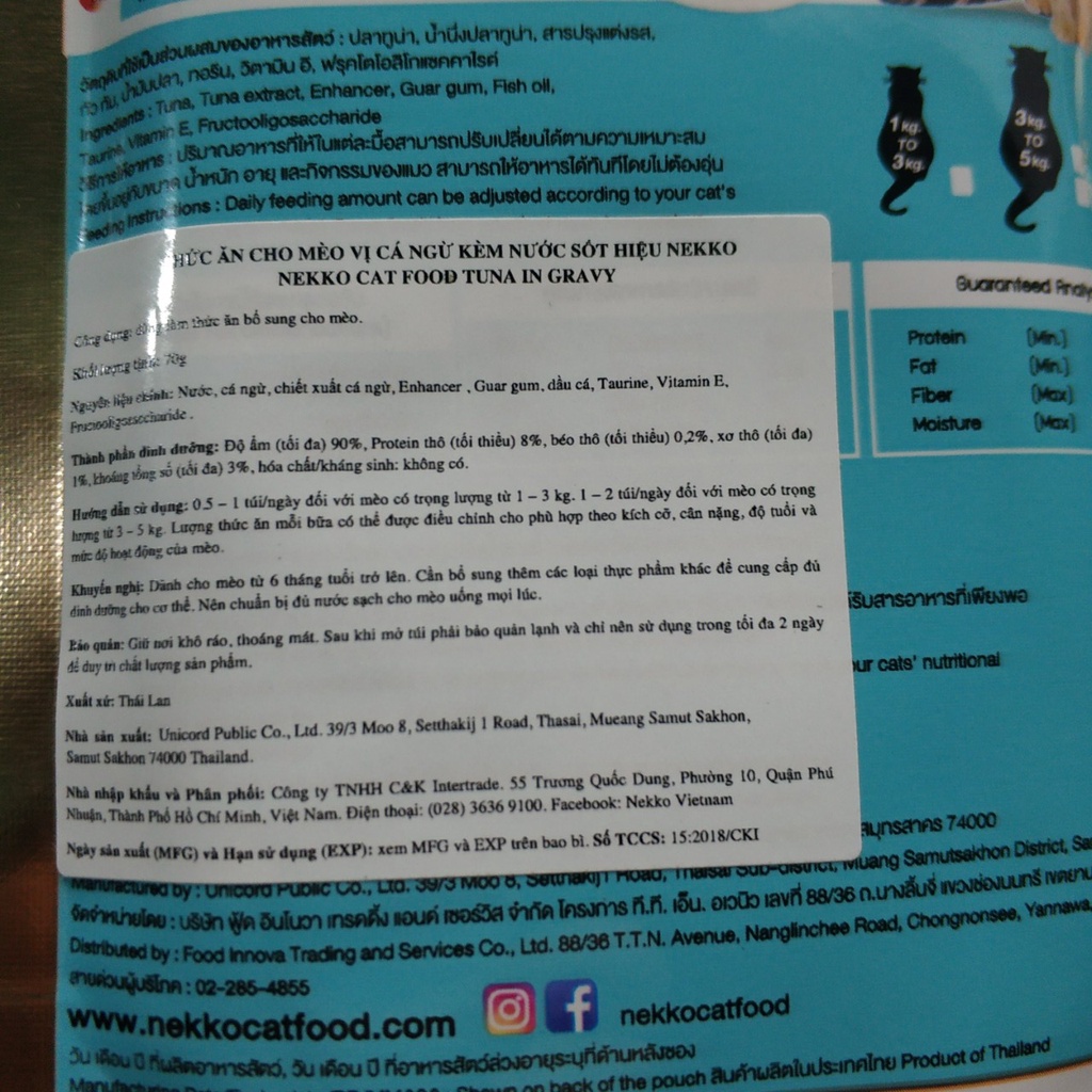 Pate NEKKO cho mèo 70g