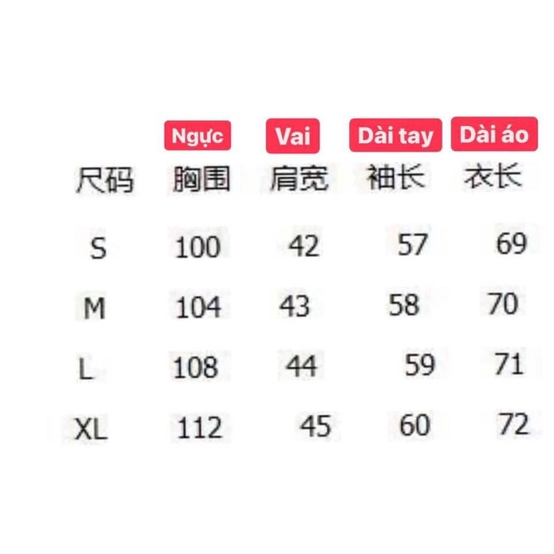 Áo blazer, vest nữ dài tay 2 lớp màu nâu tây, đen có đệm vai cá tính phong cách Hàn Quốc closet | BigBuy360 - bigbuy360.vn