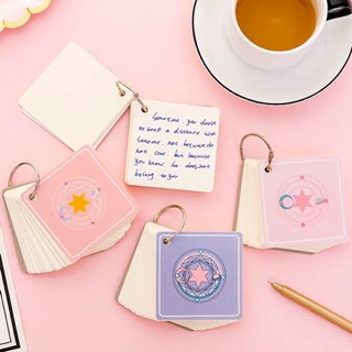 FLASHCARD TIỆN DỤNG MINI XINH XẮN
