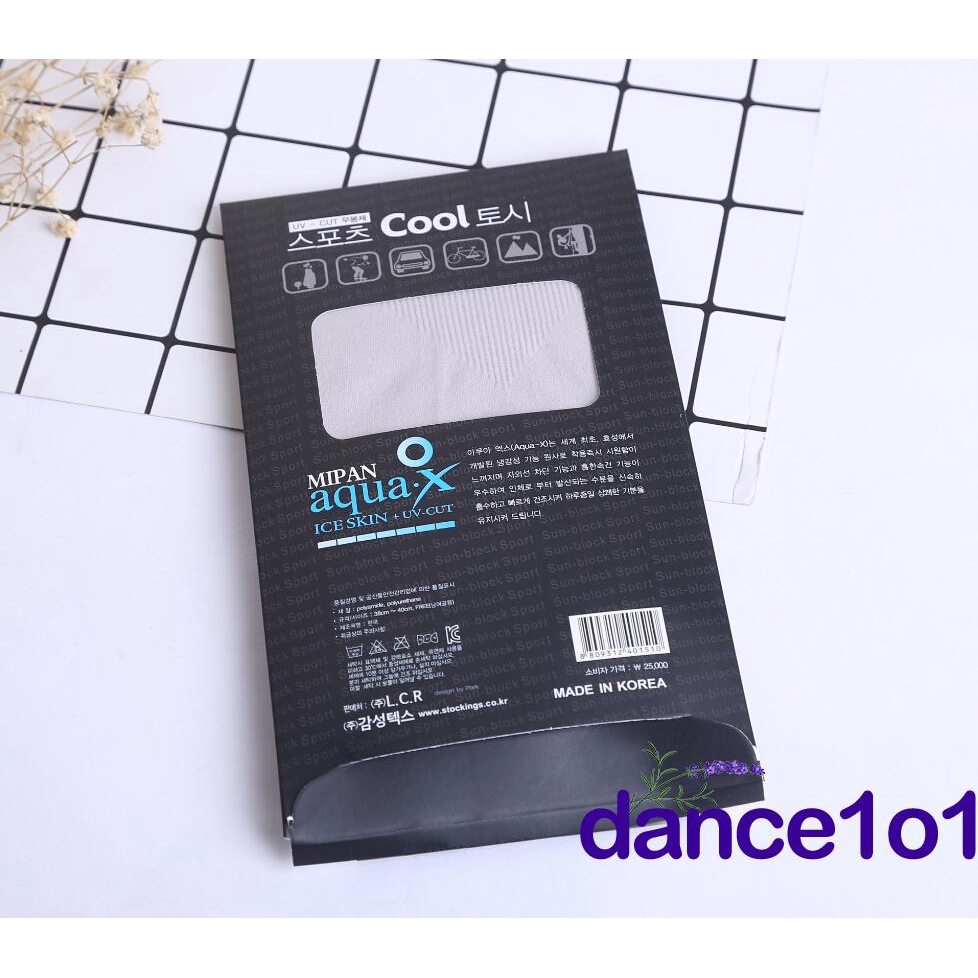 1 Đôi Găng Tay Dài Chống Nắng Tiện Dụng Cho Nam Và Nữ