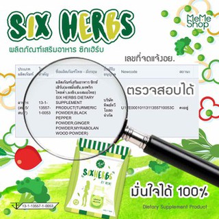 Detox Sixher Thái Lan