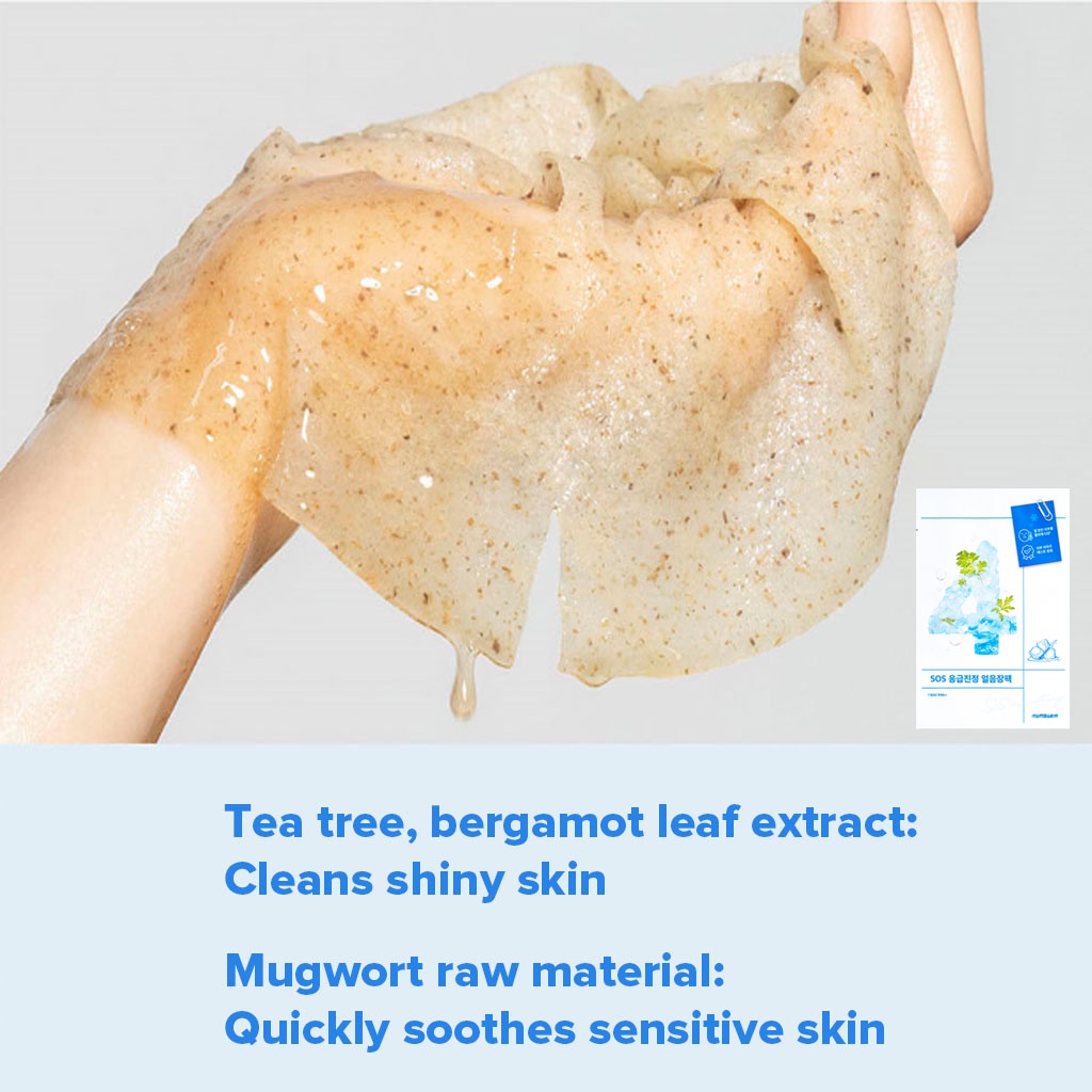 /// Numbuzin Sheet Mask /// Mặt nạ làm mềm da Numbuzin số 1 Dewy Glow Spa/ số 2 65% Voluming/ số 3 Tingle-Pore/ số 4 Icy Soothing / TOPKOREA / Shipping from korea