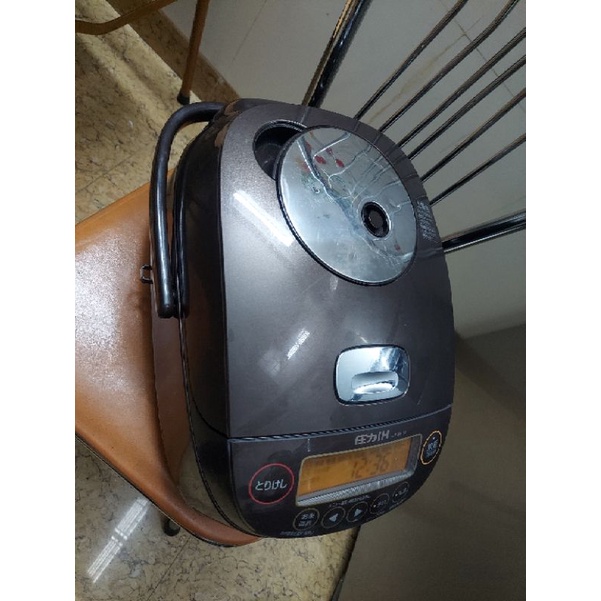 Nồi cơm điện cao tần áp suất zojirushi đĩa bay 1L