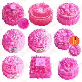 Bộ 5 khuôn nhựa hồng rời Ngọc Lan làm rau câu, ép xôi, cơm