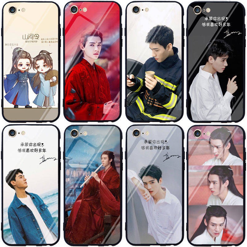 Bao da điện thoại di động sao đẹp trai chống vỡ trí thun ngắn tay | BigBuy360 - bigbuy360.vn