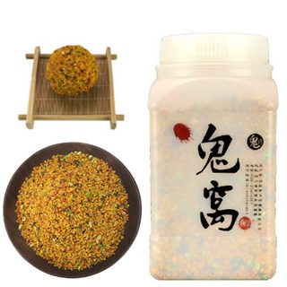 Mồi Trộn Câu Cá