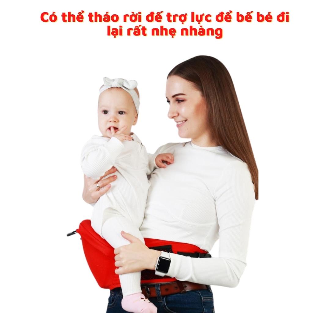 [ĐẠI HẠ GIÁ] Địu em bé 6 tư thế dành cho bé từ 3-36 tháng, đai điệu trẻ em, Thoáng khí thích hợp với thời tiết mùa hè