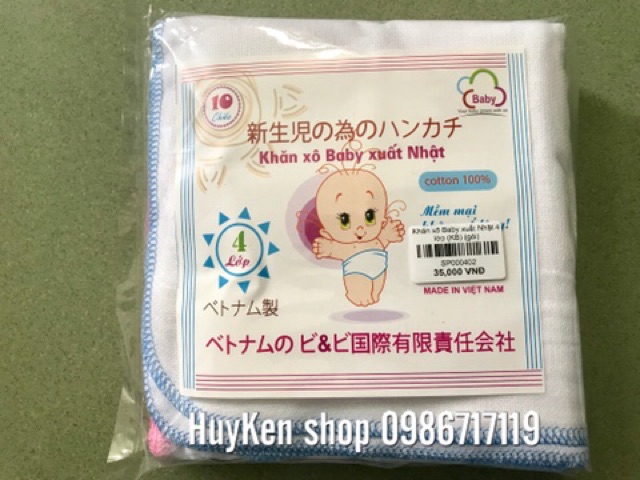 Khăn xô sữa Baby Xuất Nhật trắng cho bé (gói 10 chiếc)