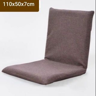 [LOẠI 1] Ghế bệt tựa lưng thư giãn hàng nhập khẩu điều chỉnh thông minh siêu chắc