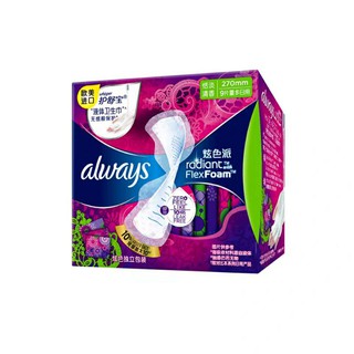 băng vệ sinh Always Infinity Flex Foam Màu size 2 - 270mm hoàn toàn nhập khẩu