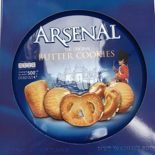 Bánh quy bơ kiểu Đan Mạch Arsenal Butter Cookies - 500gr
