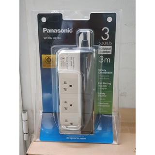 Ổ cắm có dây panasonic wchg28334