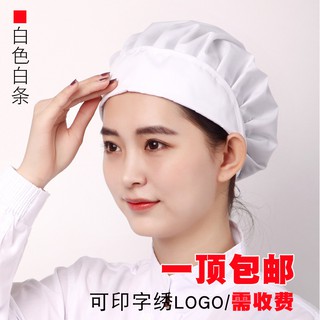 Mũ Trùm Đầu Chống Bụi Tiện Dụng Cho Các Công Nhân Làm Việc
