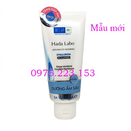 Kem rửa mặt dưỡng ẩm tối ưu Hada Labo - trắng 80g | BigBuy360 - bigbuy360.vn