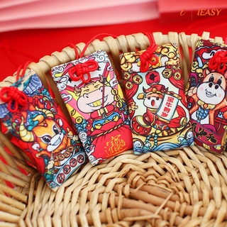 Túi Bùa Lì Xì May Mắn