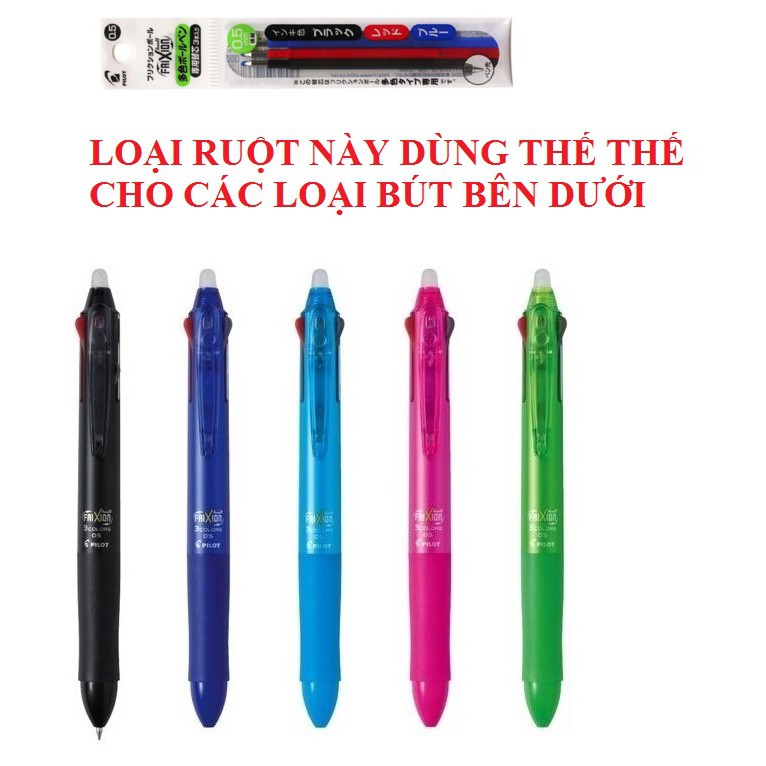 Bộ ruột bút bi xoá được Frixion Pilot 3 ngòi 0.5mm