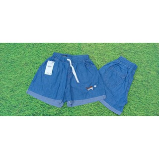 Quần jean giấy short