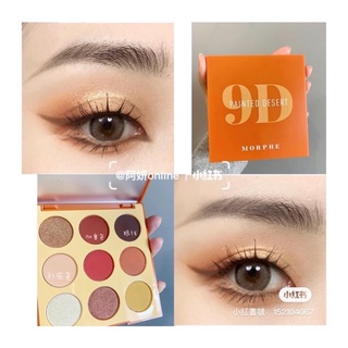 [ Sale 50% bill US ] Bảng phấn mắt Morphe 9D Painted Dessert cam tây