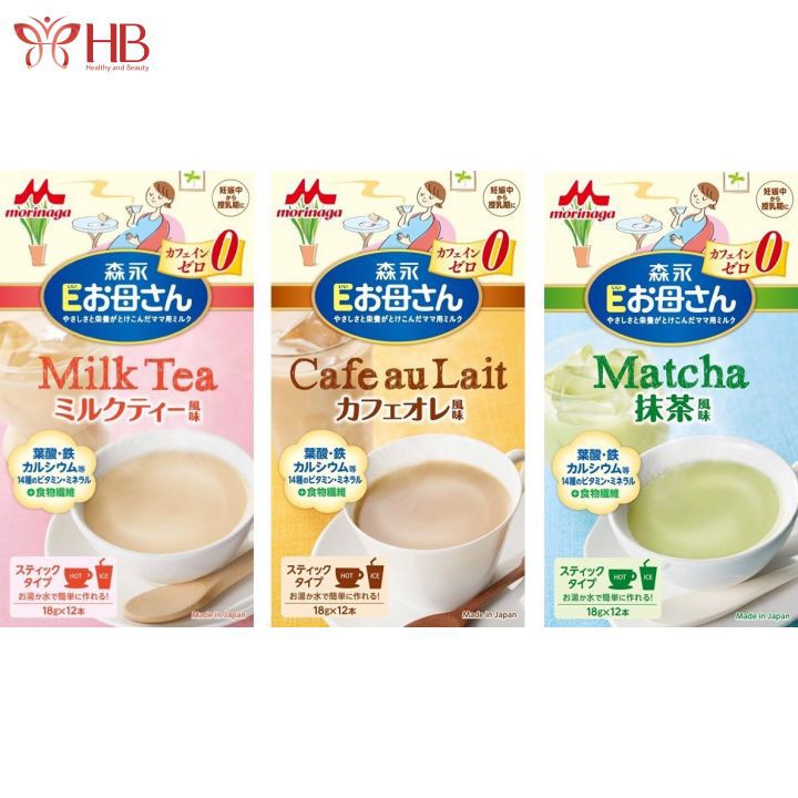 Sữa bầu Morinaga 12 gói hàng nội địa Nhật Bản