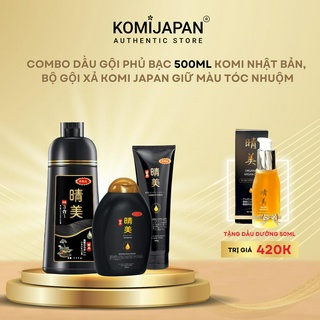 Combo dầu gội nhuộm tóc, dầu gội & dầu xả giữ màu tóc nhuộm Komi Nhật Bản (500ml+385ml+280gr)
