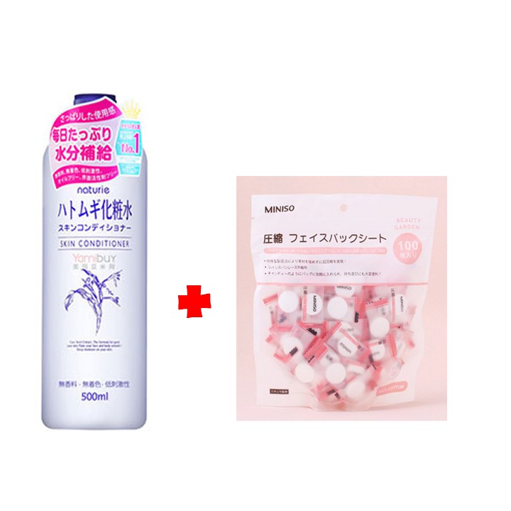 combo nước hoa hồng gạo naturie và mặt nạ nén miniso Nhật Bản. (Pink)