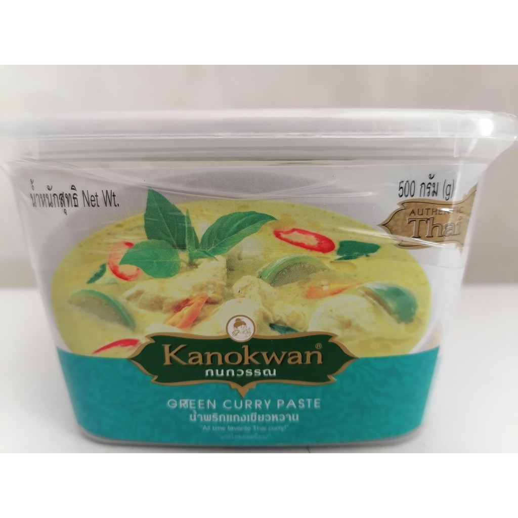 [Hộp 500g - XANH] XỐT GIA VỊ CÀ RI XANH KANOKWAN Green Curry Paste (halal)