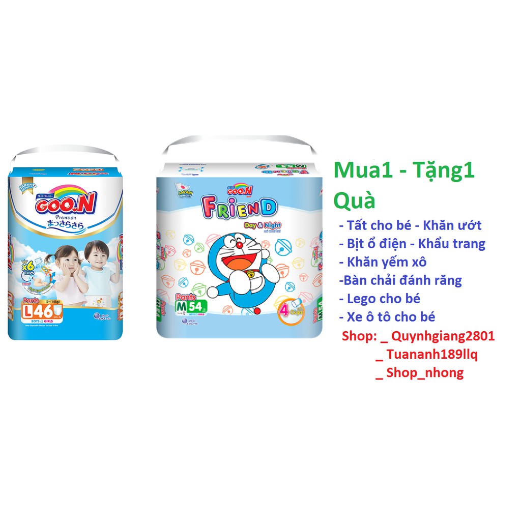 (Mẫu mới - CỘNG 6 MIÊNG)Tã quần Goon friend S62/M54+6/L46+6/XL40+6/XXL34+6/XXL22+6