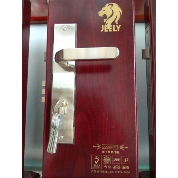 Khoá tay gạt Jelly