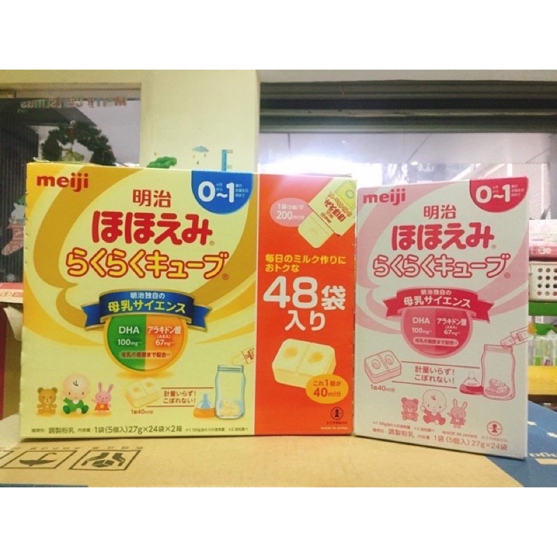 [Mẫu Mới ] Sữa MEIJI 24 THANH 648g nội địa Nhật (date 05/2022)