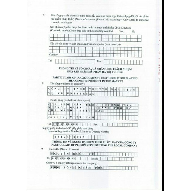 KEM 𝐁𝐎𝐃𝐘 BEOVI Too WHITE Dưỡng Trắng Da Cao Cấp | BigBuy360 - bigbuy360.vn