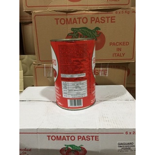Cà chua xay Giaguaro – hộp 400g (Giaguaro Tomato Paste)