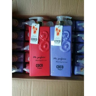 Sửa tắm coco