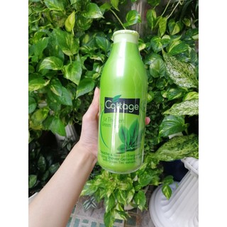 Sữa tắm cottage 750ml