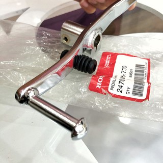 Cần số wave thái 110 chính hãng.