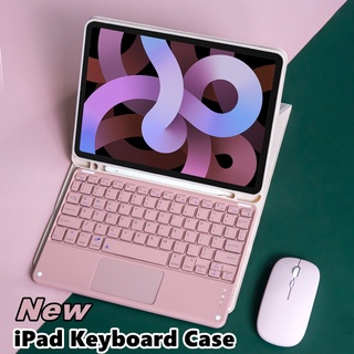 For iPad10 Bao Da Máy Tính Bảng Có Bàn Phím Không Dây Từ Tính Thông Minh Cho iPad Trackpad 10.2'' iPad 7th/8th/9th Gen 10.9'' Air 4/ Air 5 2021/2020 Pro 11